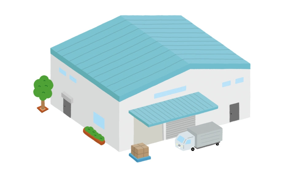 工場・倉庫を建てたい方へ